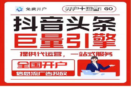 案例解读：SEM公司助力企业提升品牌知名度