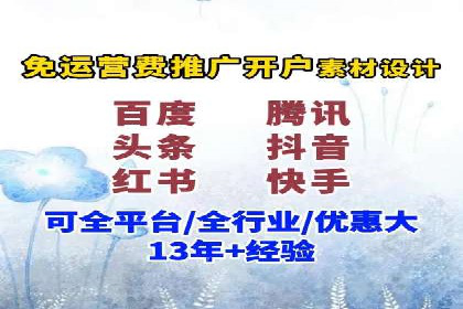 案例分析：SEM关键词优化实战案例